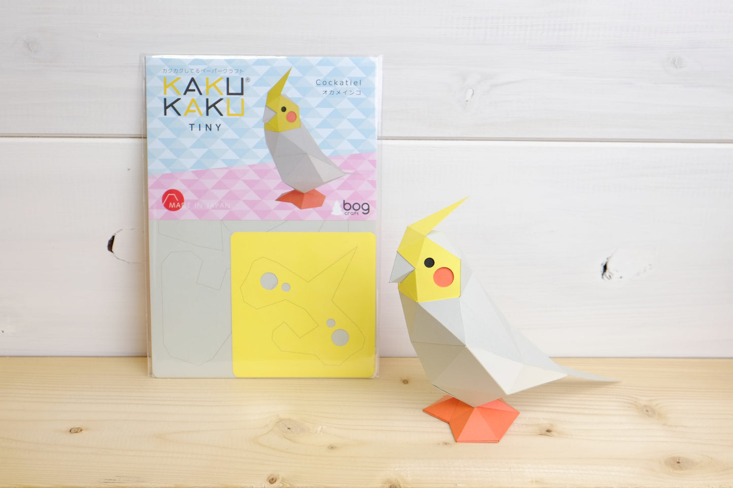 Bog Craft | Kakukaku TINY | Cockatiel