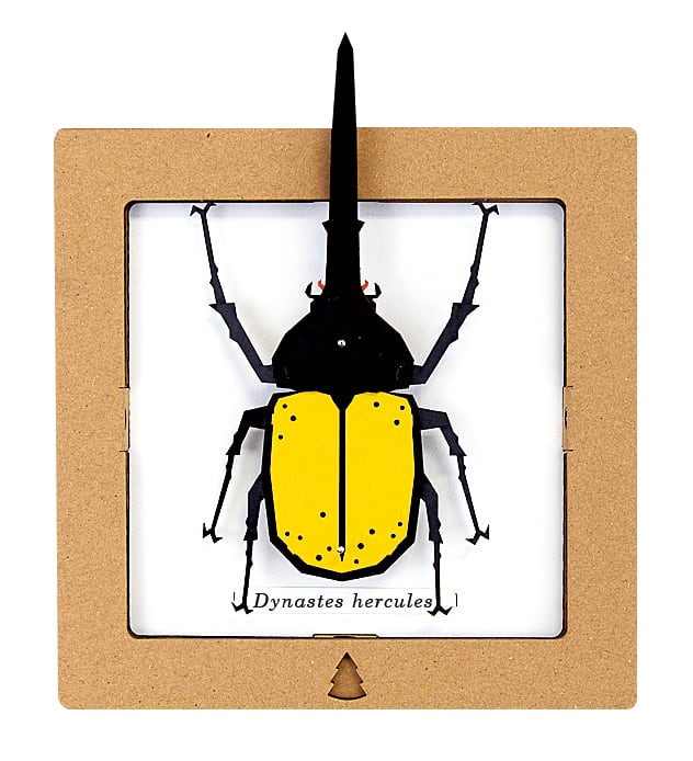 Bog Craft | SQAR | Yellow Hercules Beetle - Dynastes hercules | 07 |